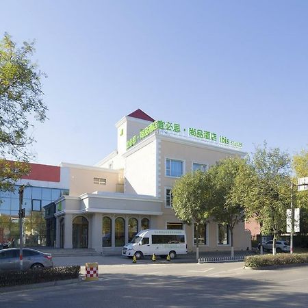 Ibis Styles Beijing Capital Airport Hotel Exterior foto