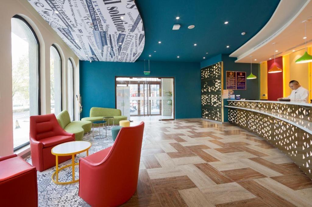 Ibis Styles Beijing Capital Airport Hotel Exterior foto