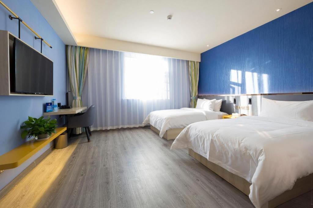 Ibis Styles Beijing Capital Airport Hotel Exterior foto