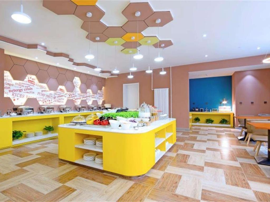 Ibis Styles Beijing Capital Airport Hotel Exterior foto