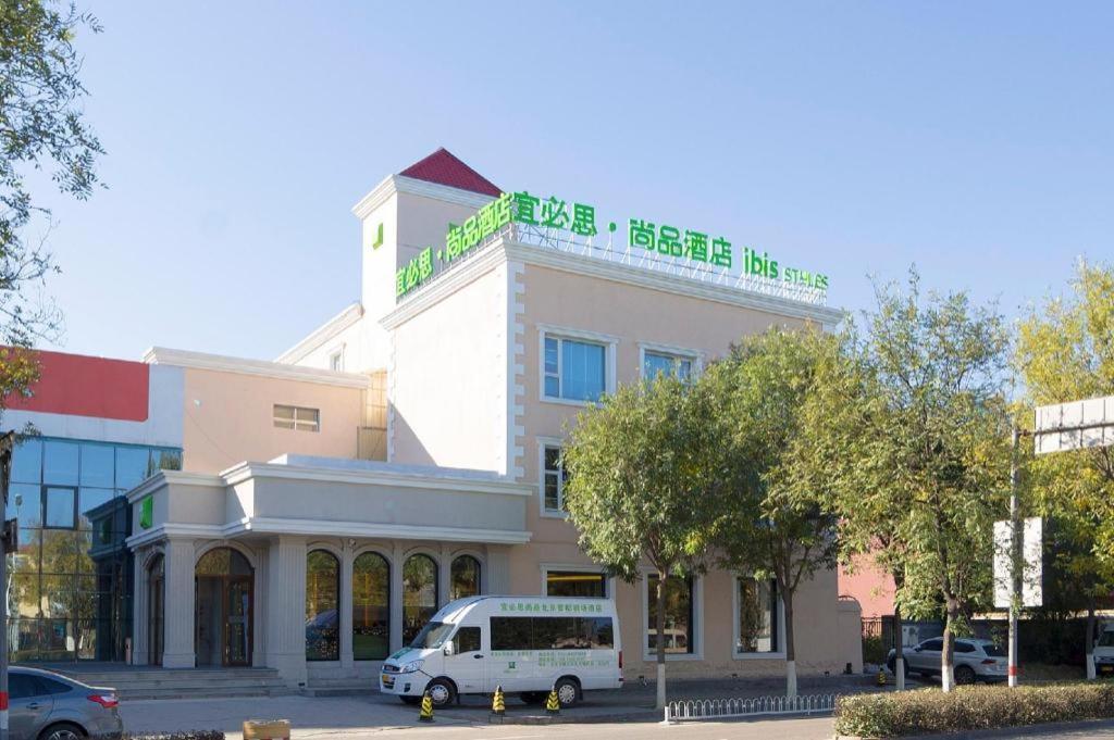 Ibis Styles Beijing Capital Airport Hotel Exterior foto